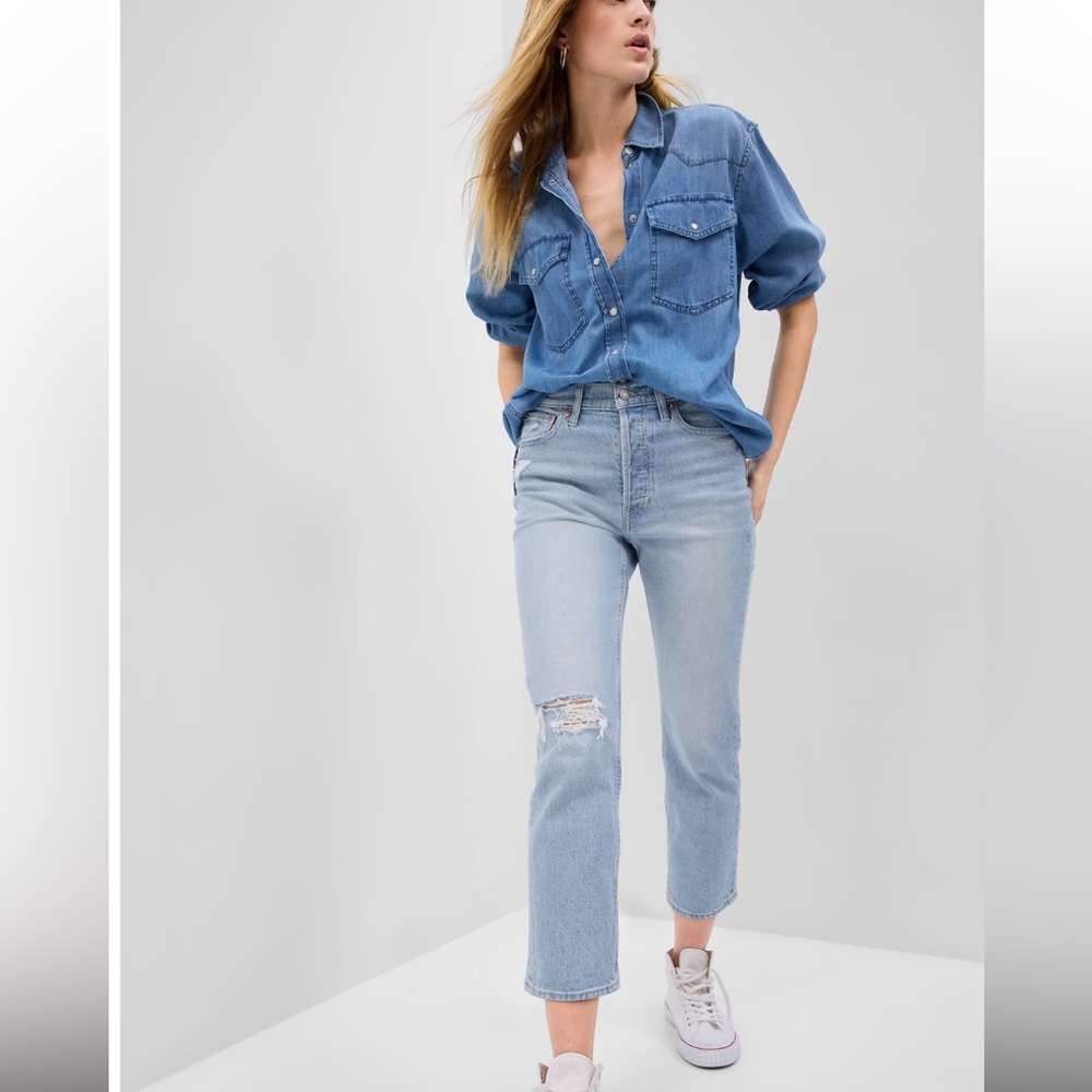 NWOT GAP Cheeky Straight High Rise Jeans